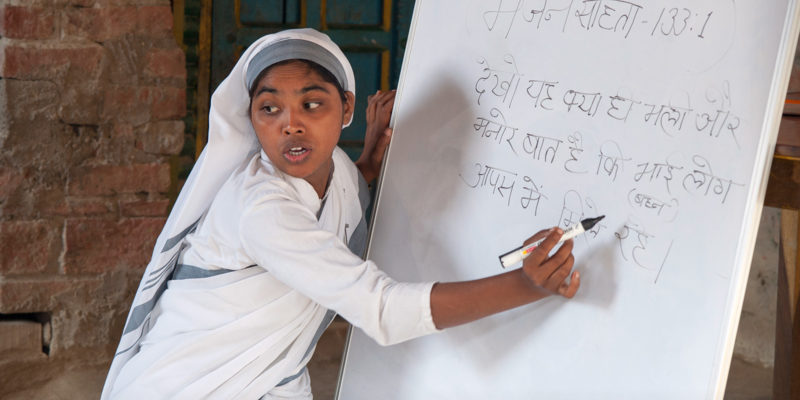 September 8th was International Literacy Day. The goal of the South Asia education ministers was to end illiteracy from the entire region by 2017.