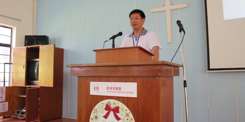 the American Law and Justice Center (ACLJ) published a petition to release John Cao, a U.S. pastor imprisoned in China on fabricated organizing illegal border crossing charges.