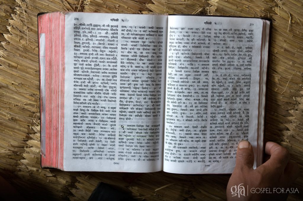 The mission of Biblica is To provide the Bible in accurate, contemporary translations and formats so that more people around the world will have the opportunity to be transformed by Jesus Christ.