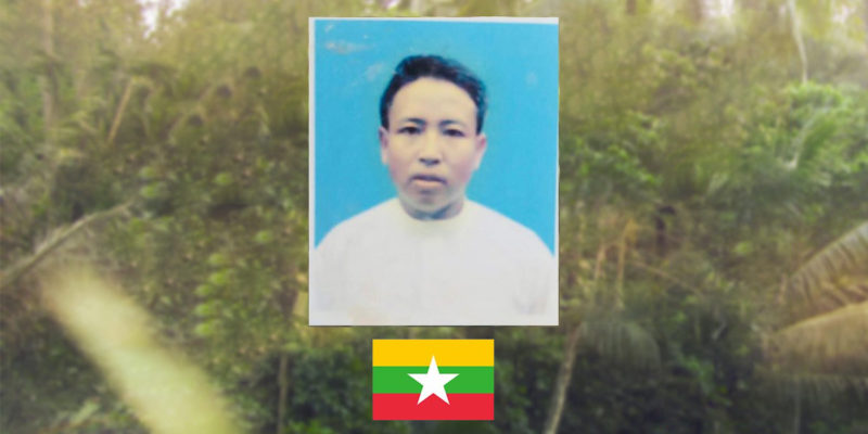 Pastor Tun N., 41, who pastors in the country’s western Sittwe District, Myanmar, was last seen when he was taken from his home the evening of Jan. 19.