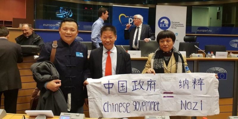 A Chinese petitioner is on track to be repatriated by the Netherlands back to China, where she will likely face severe persecution and may even lose her life.