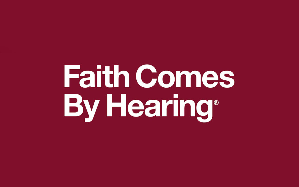 Faith Comes By Hearing awarded another "highest possible rating" for demonstrating strong financial health and commitment to accountability and transparency.