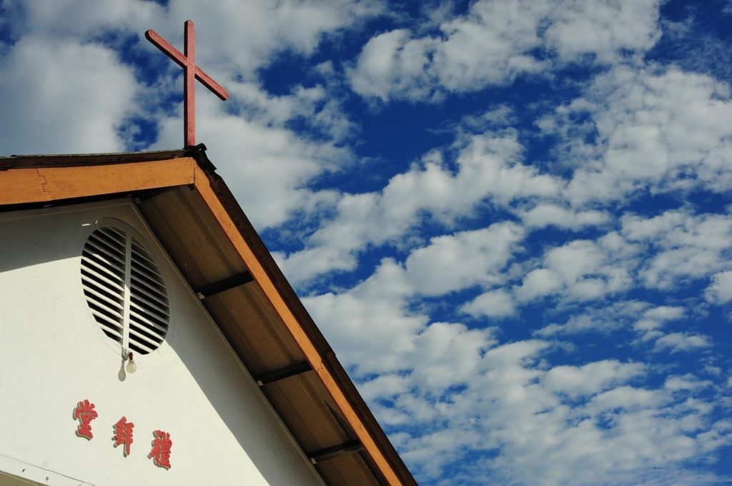 For Christians in China, isolating in place appears to have presented an opportunity for the CCP to ramp up to erase the worship of Christ in the country.