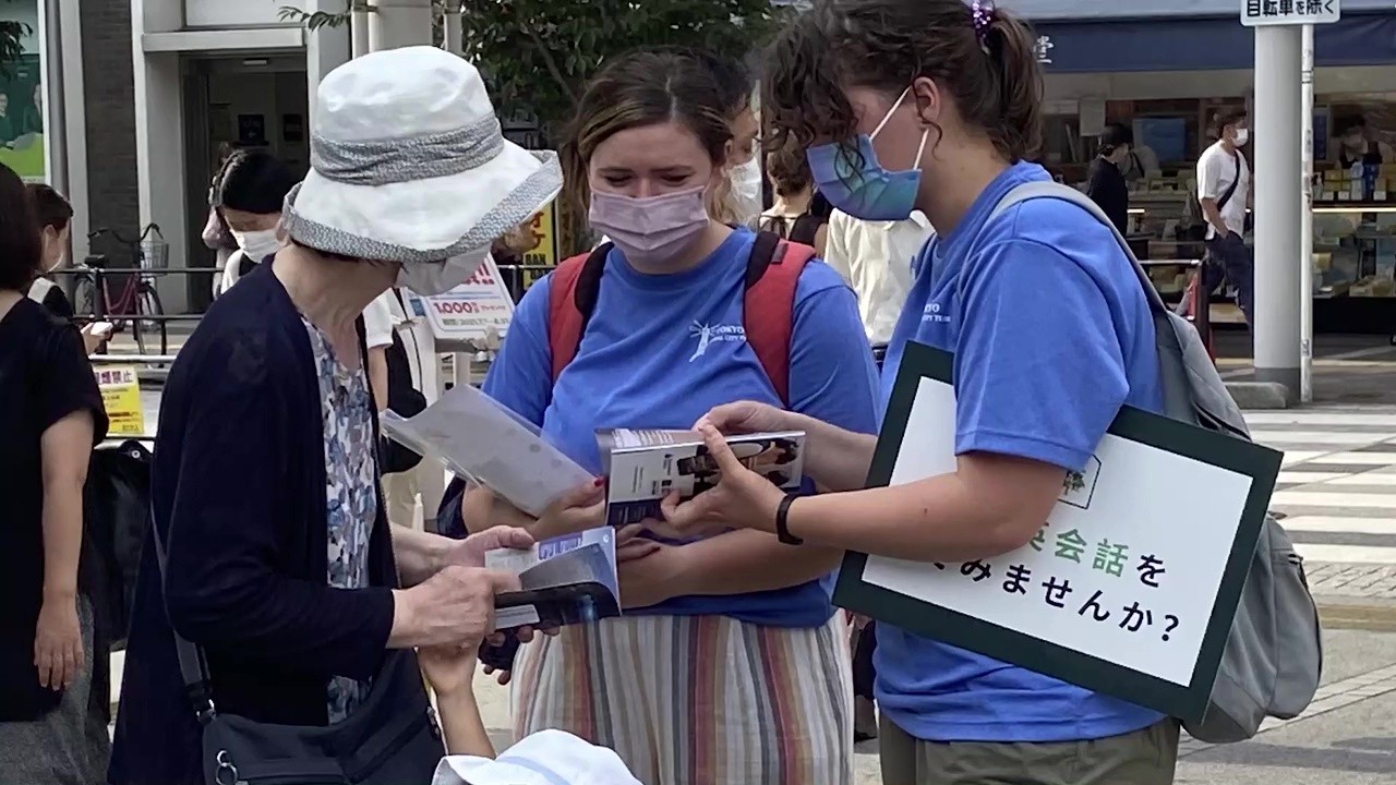 As the Tokyo Games reach their final few days, the evangelism team are using all means possible to share the Christian message.