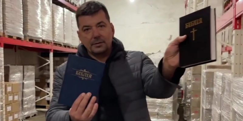 Eastern European Mission prepared a major distribution of Bible to thousands of Ukrainian refugees who were forced to flee their homes.