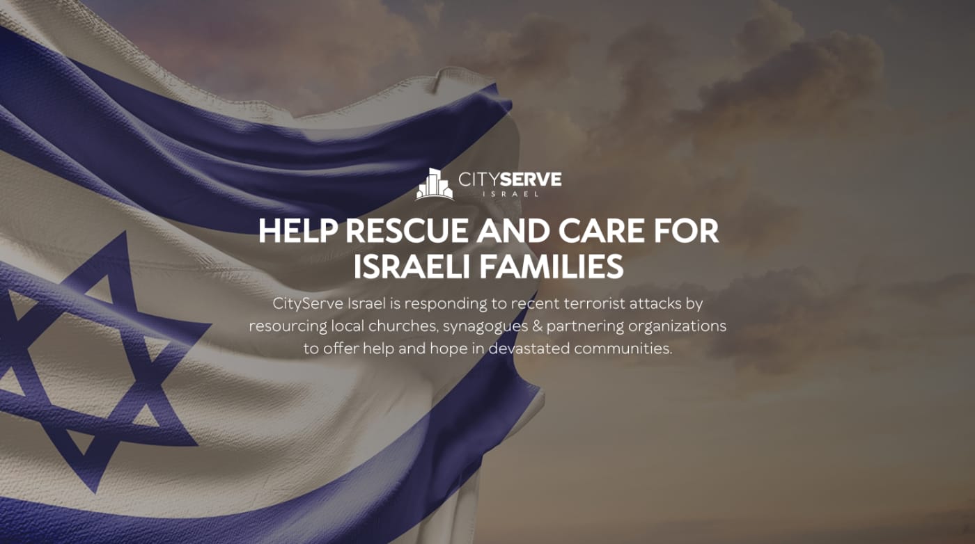 In the fight against terror, CityServe International is making clear that help is on the way for the people of Israel.