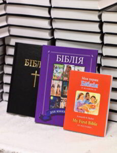 Prison Fellowship International and Eastern European Mission Partner to Distribute More Than 100,000 Bibles and Scripture Resources