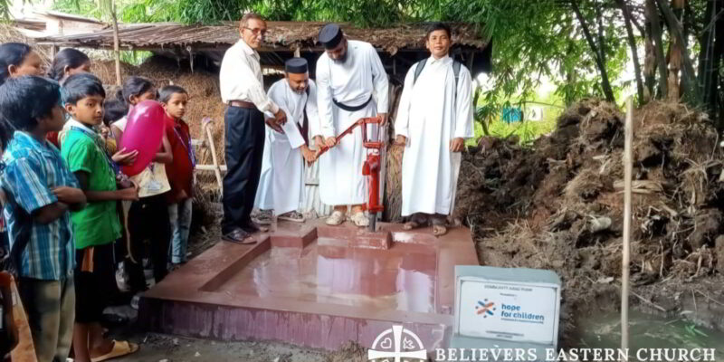 The Hope for Children Balarampur projec has brought much-needed relief to the residents of Danga Para Village by inaugurating a new bore well