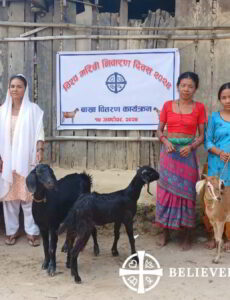 On World Poverty Day, the District Women’s Fellowship Council of Rautahat District took a proactive by distributing goats to families.