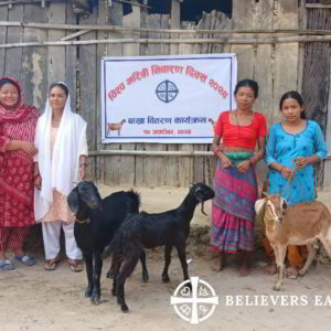 On World Poverty Day, the District Women’s Fellowship Council of Rautahat District took a proactive by distributing goats to families.