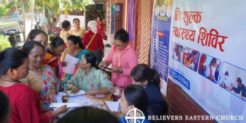 The Women’s Fellowship Departments of the Birtamod and Itahari Dioceses held a Combined Women’s Seminar in Birtamod, Jhapa.